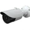 2M IP Camera (STARVIS)HS-T039RU