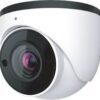 Trang Chủ >> Camera quan sát >> Camera IP HONEYWELL >> Camera IP Dome hồng ngoại 2.0 Megapixel HONEYWELL