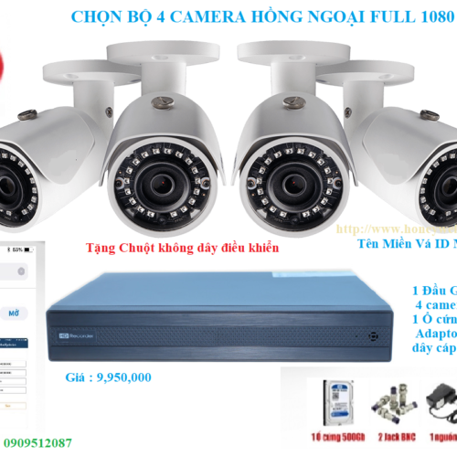 BỘ TRỌN GÓI 4 CAMERA IP VISION  CAO CẤP Full HD