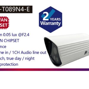 CAMERA THÂN IP 2 MEGAPIXEL  HS-T089N4-E